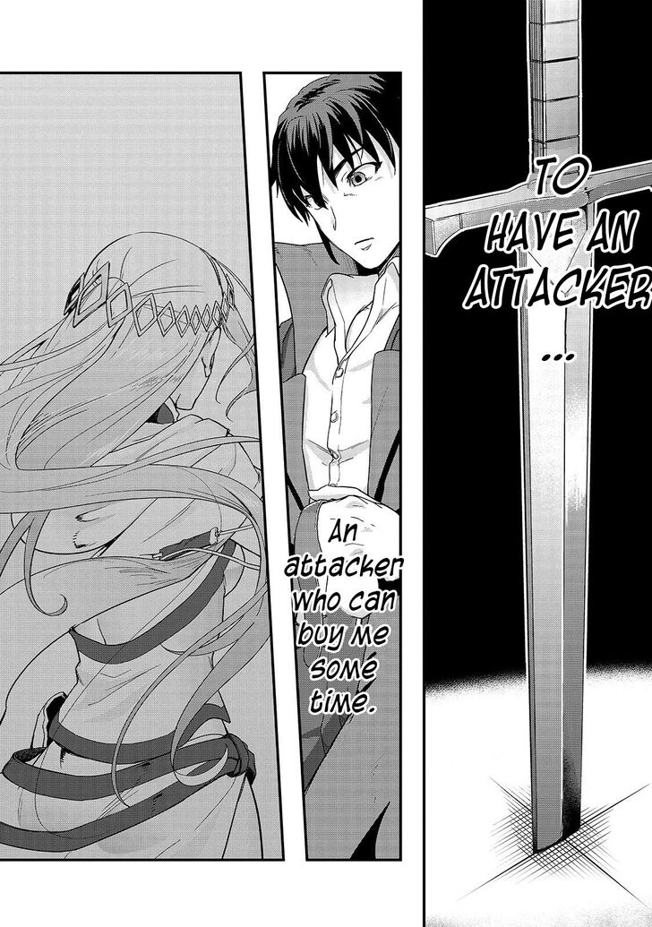 Failure Frame, Chapter 8 image 17